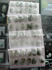 南阳镇平果子美玉 翡翠生肖礼品加工与玉器批发的宝藏工厂
